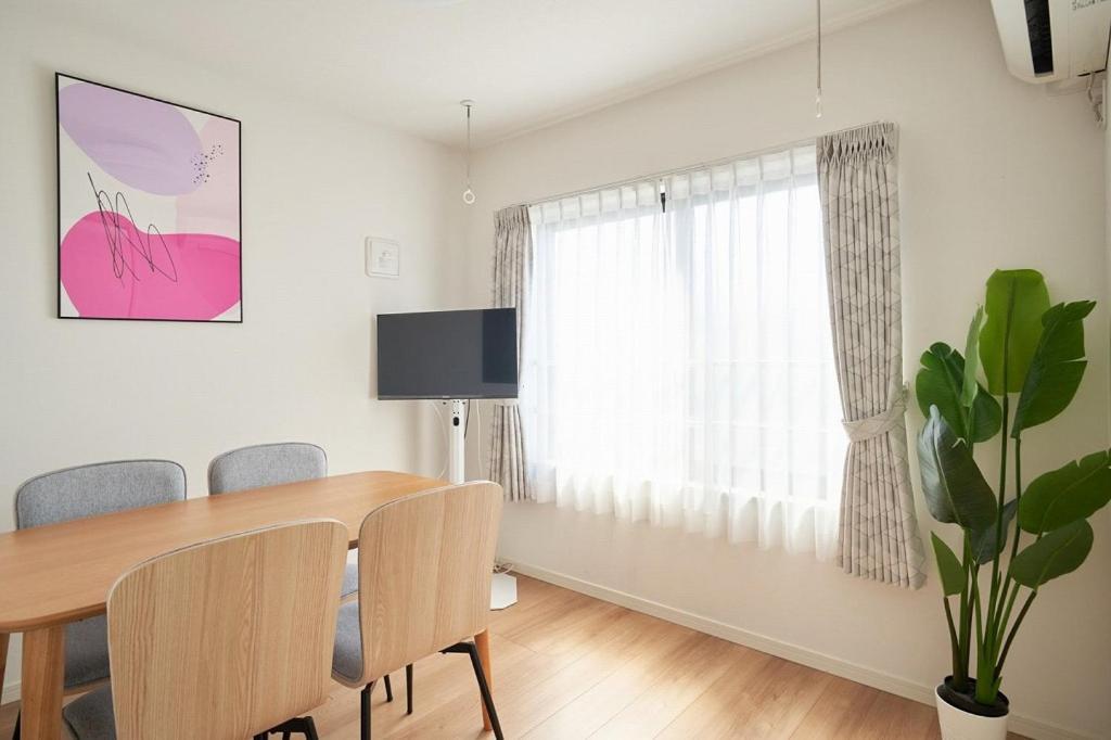 Апартаменты Tasuki Smart Sugamo Токио Экстерьер фото